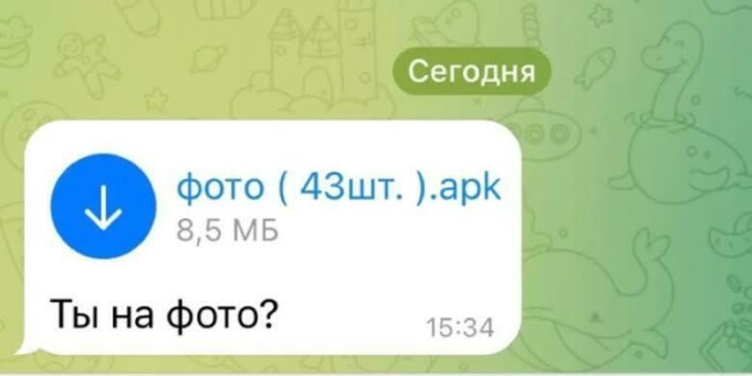 Вирус Mamont распространяется через Telegram и уже заразил более миллиона человек
