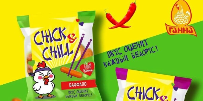 Варёно-копчёная новинка от «Ганна» - пряно-острые колбаски CHICK&CHILL по дизайну Buldak!