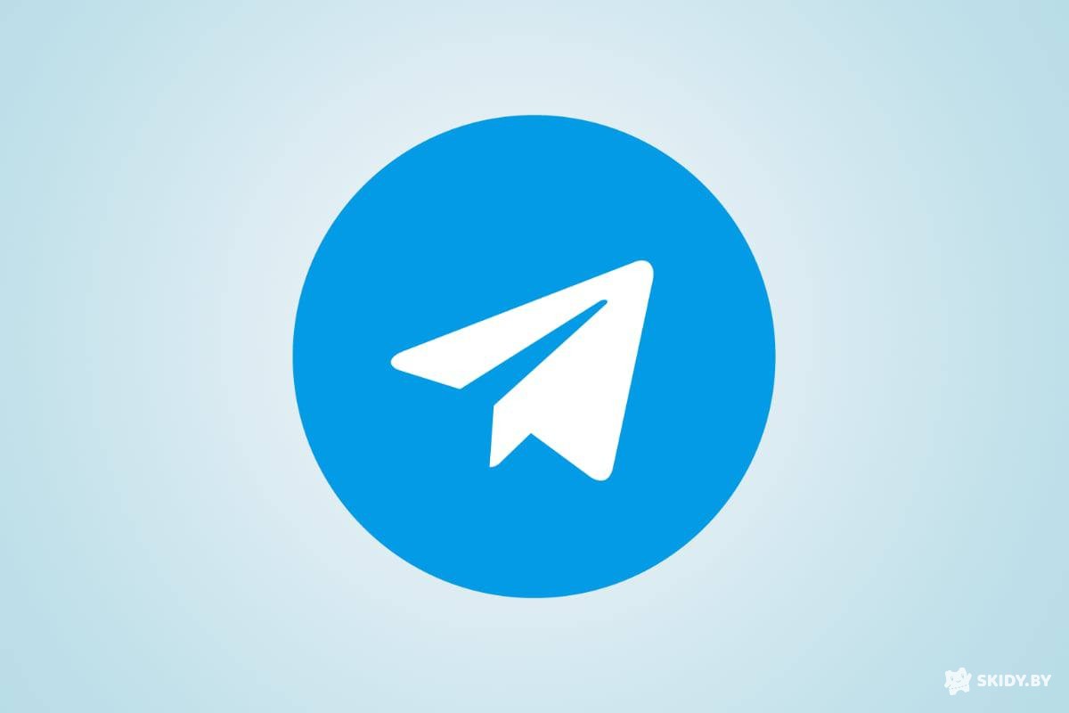 Телеграмм войти web telegram org